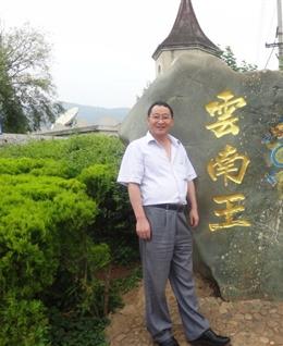 茶味人生69的头像