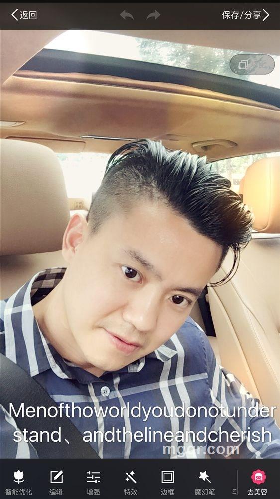 断桥残雪的头像