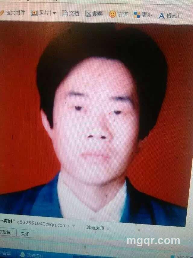 最后一滴泪的头像