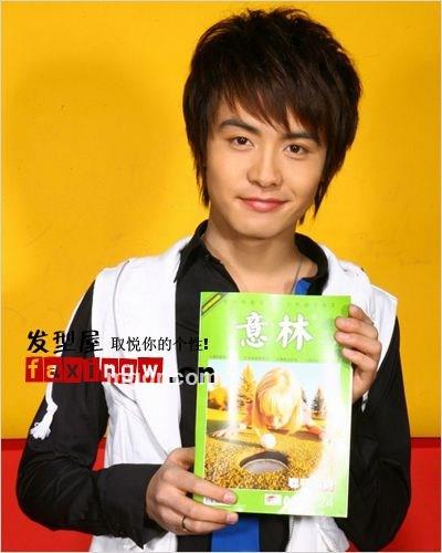 好男儿站出来的头像