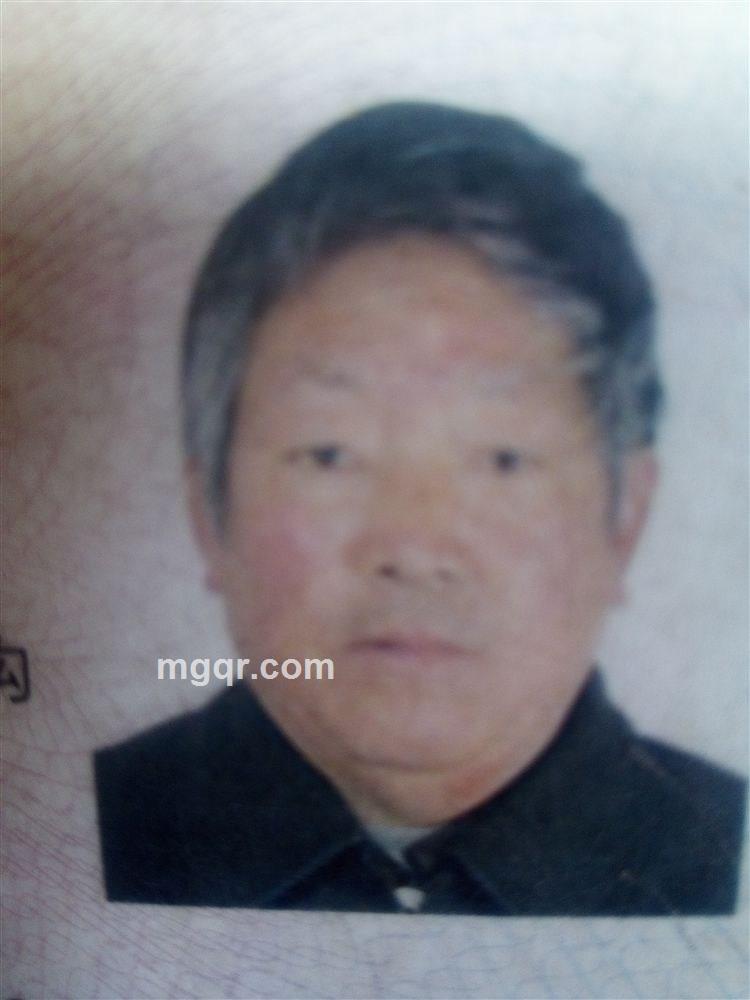 一下爱上你，好凸的头像