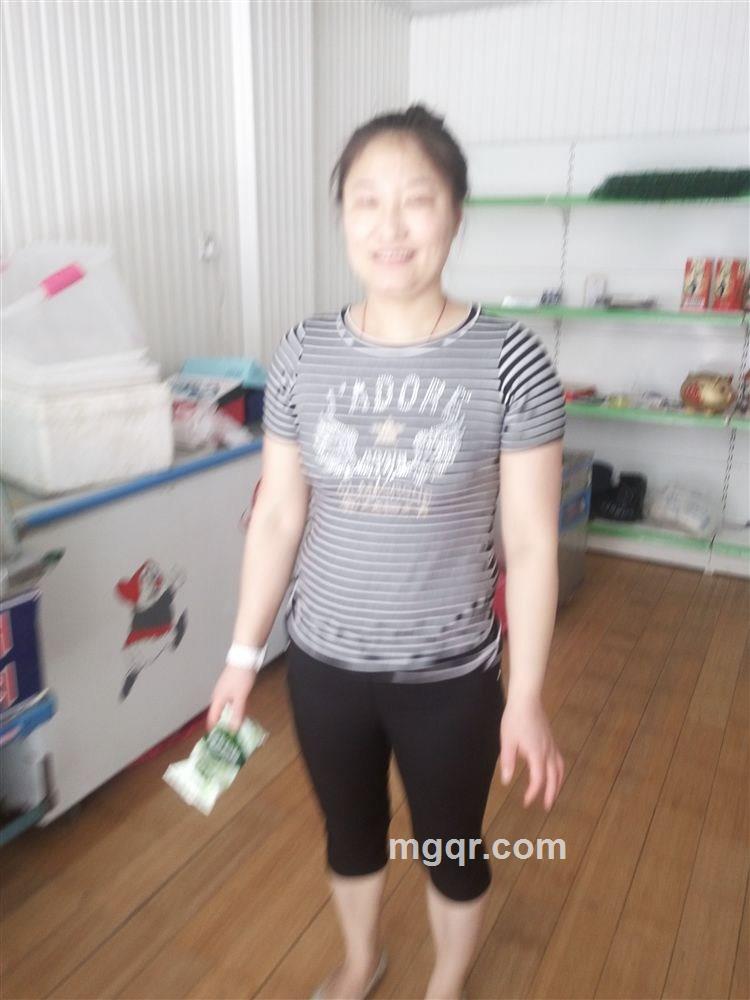 爱你的头像