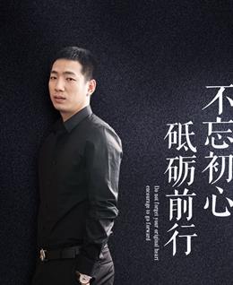 幸福红强的头像