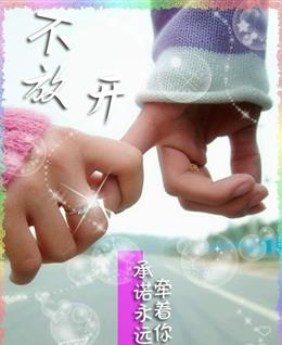 寂寞的心需要安抚的头像