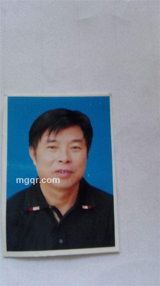 随缘而来的头像