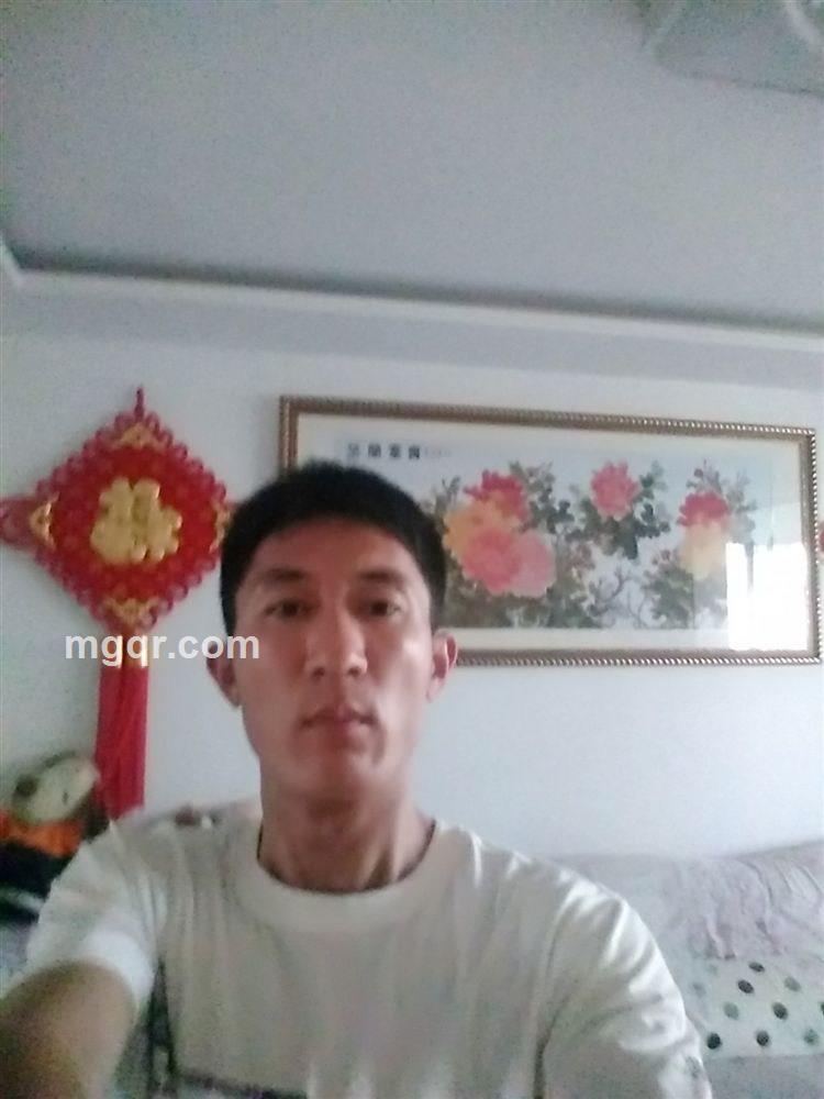缘相遇
