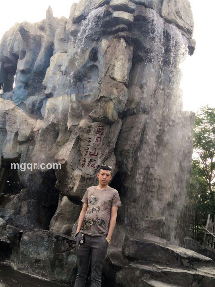 霸气小男人的头像