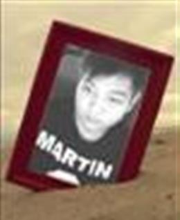 谁明浪子星的头像