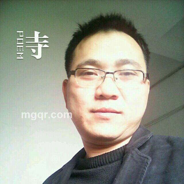 祸害虫的头像
