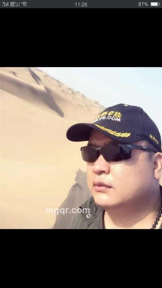 挺好的一个人的头像