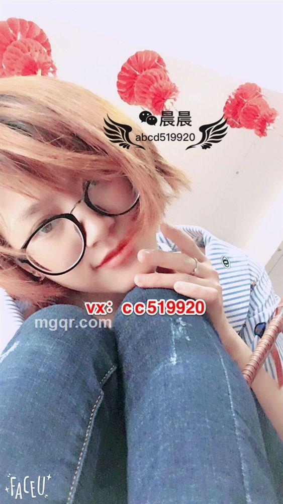 千心晨晨的头像