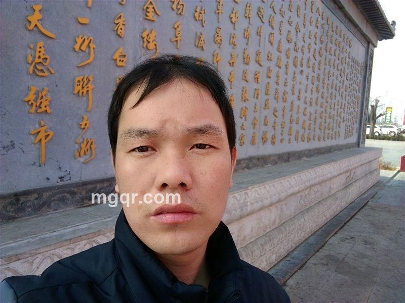 明天会更好的头像