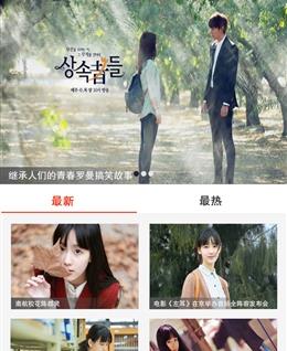 云梦花魂的头像