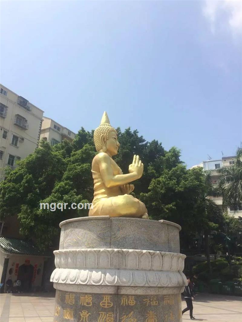 温子的头像