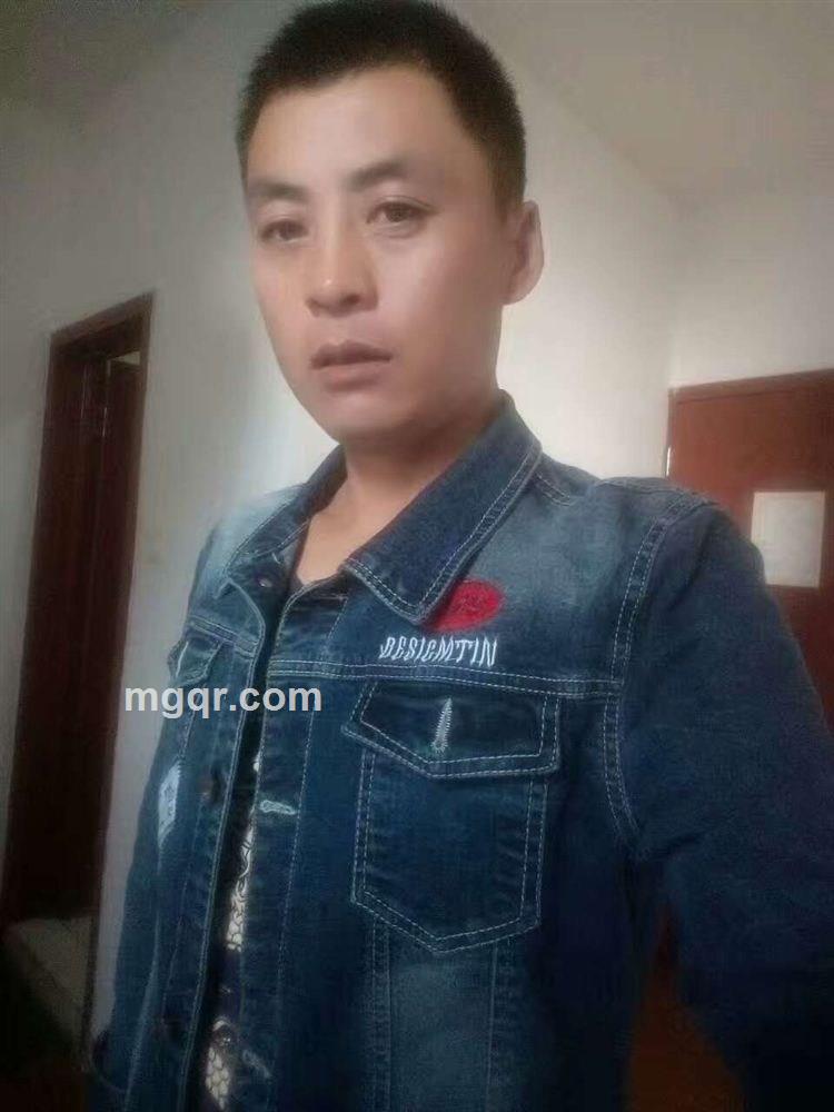 一生有你的头像