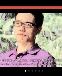 风一样的男子Y的头像