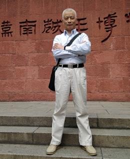 青花陶瓷的头像