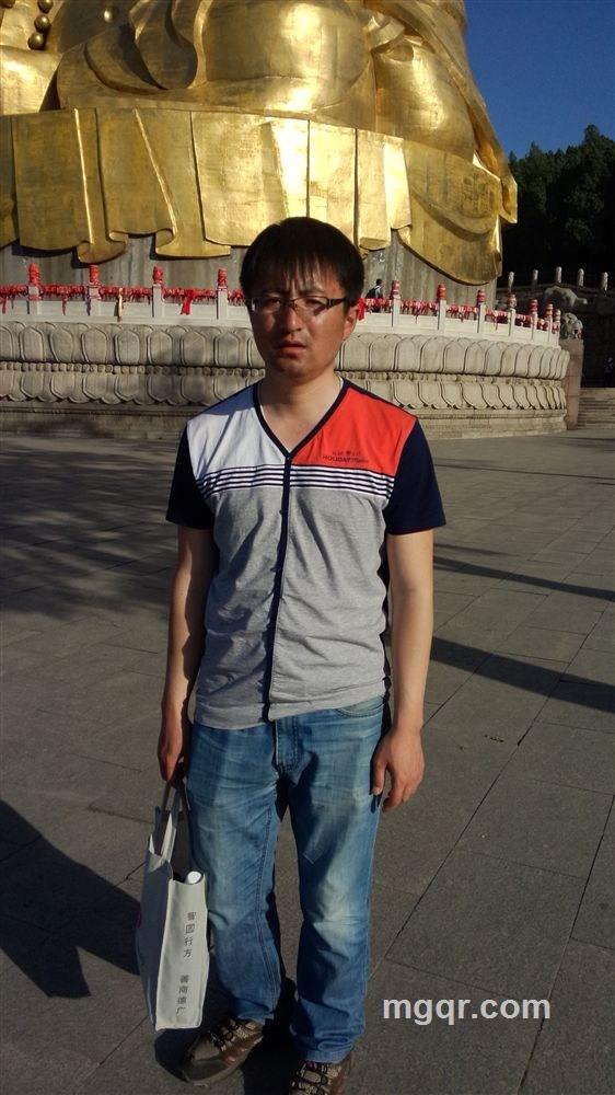 禾苗的头像