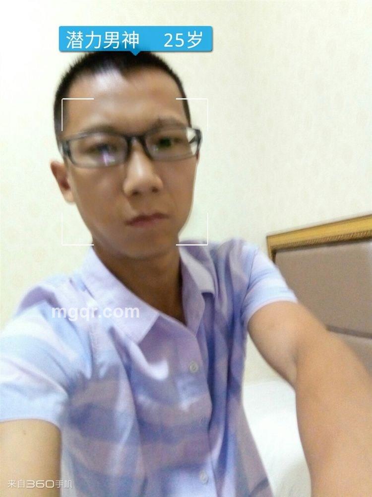 自强不息的头像