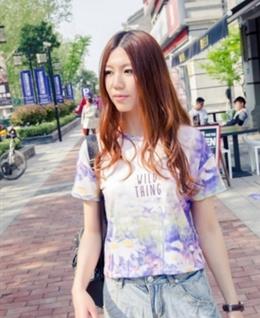 葡萄藤幻想的头像