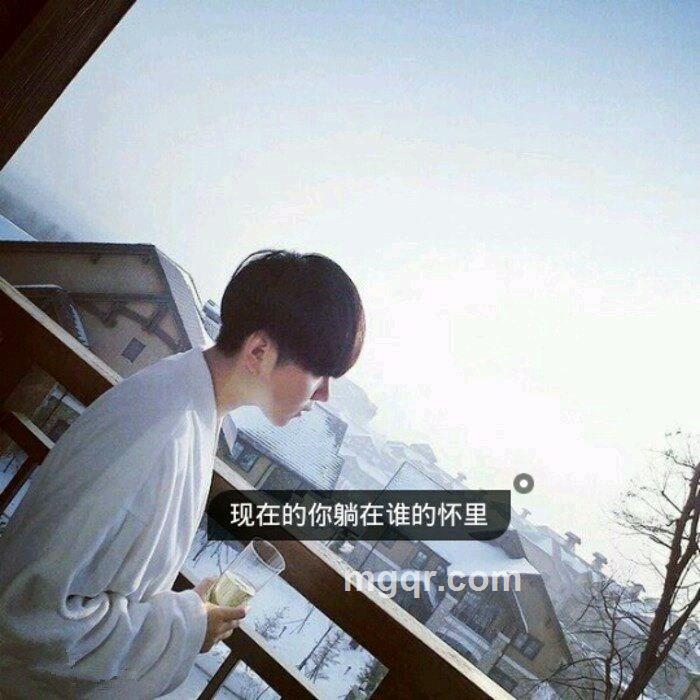 着烟的男孩的头像