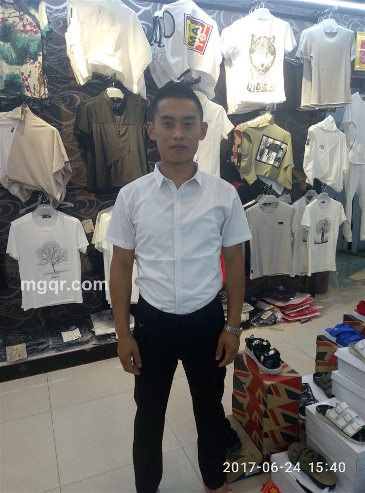 情到深处的头像