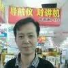 小哥阿健的头像