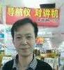 小哥阿健的头像