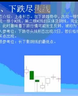 清风吹过脸庞的头像