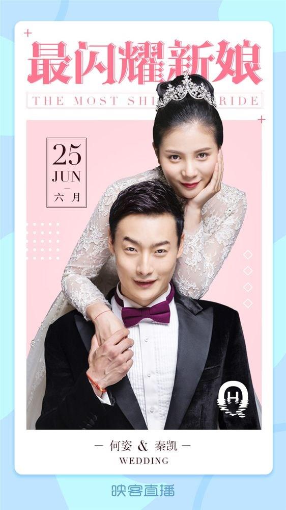 会员4394107的头像