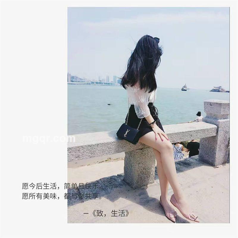 长鹿漫漫的头像