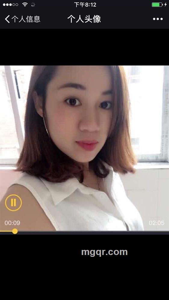 丫头的头像