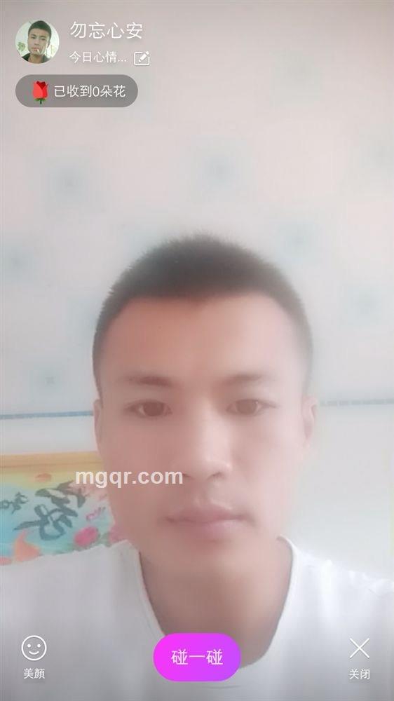 会员4410356的头像