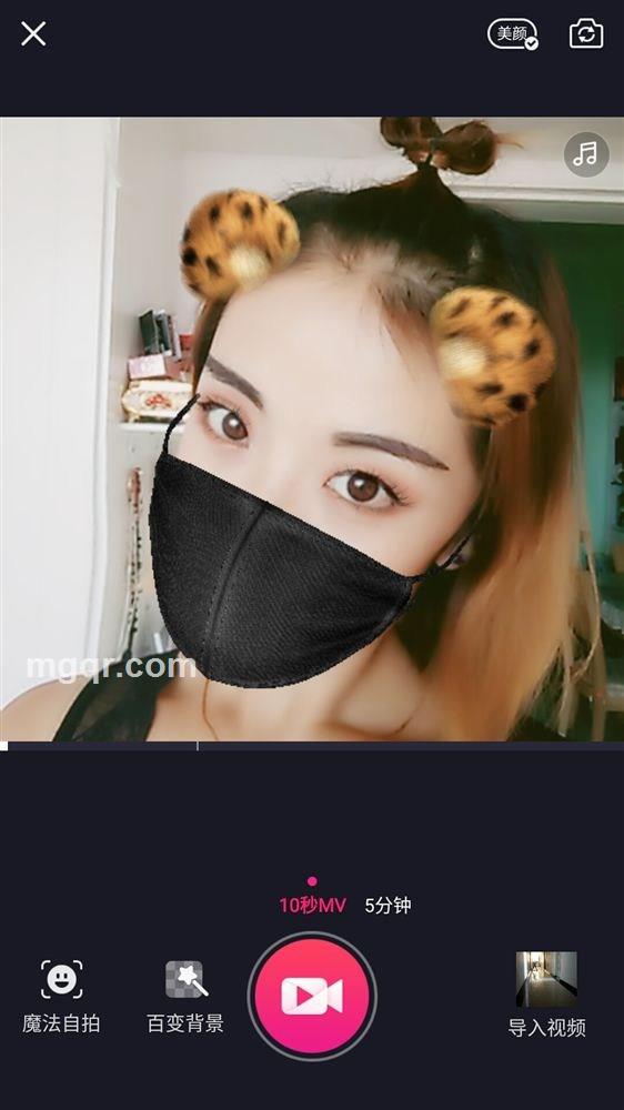 勿忘我的头像