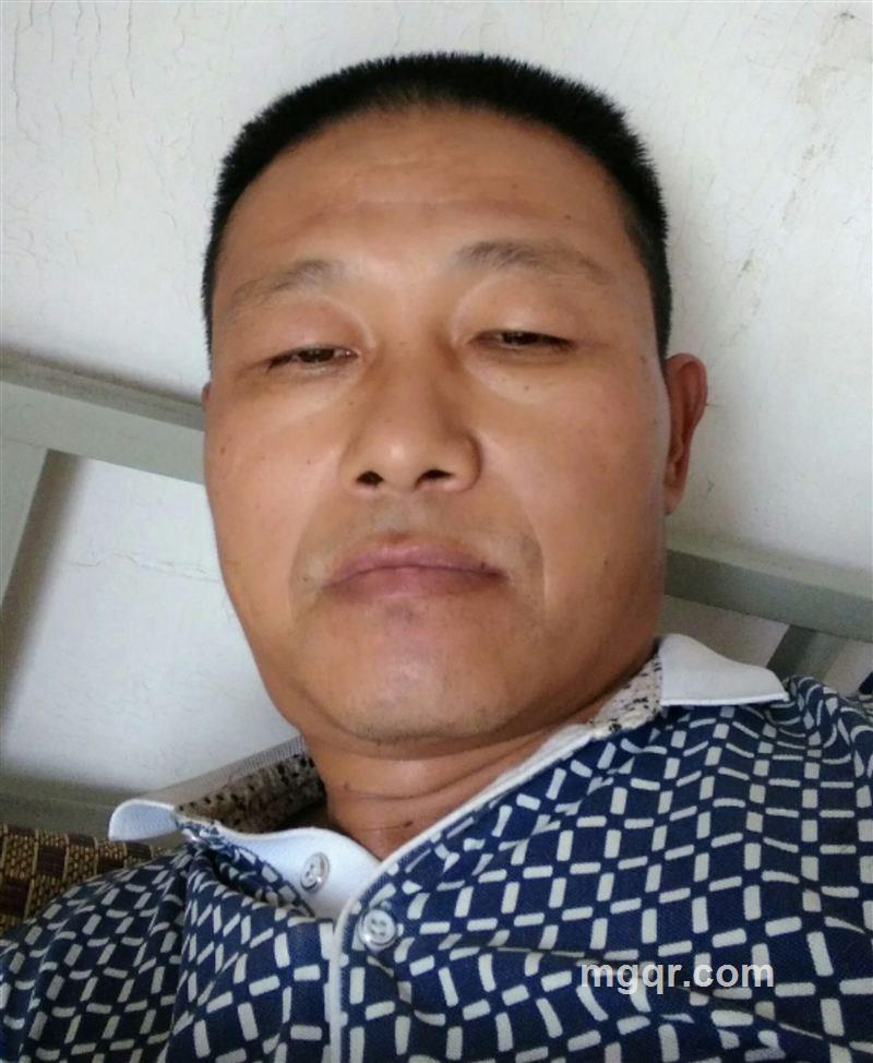 博大精深的头像