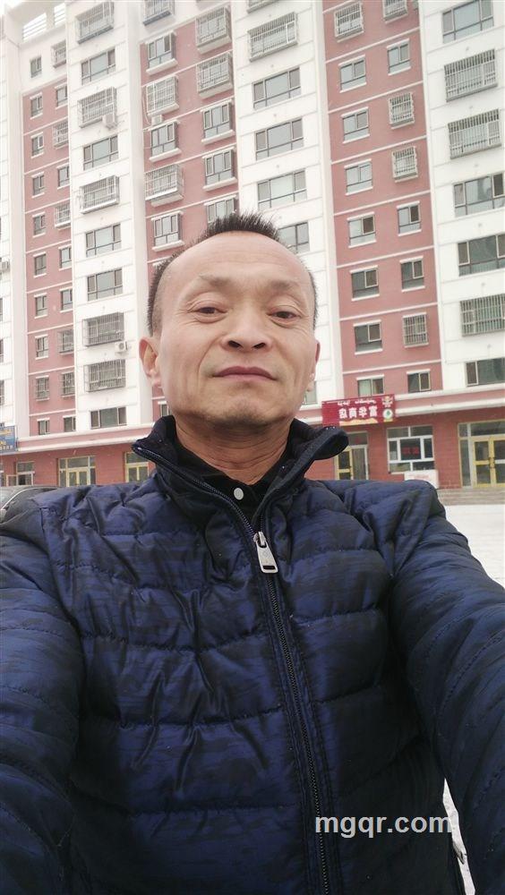 爱你没商量的头像