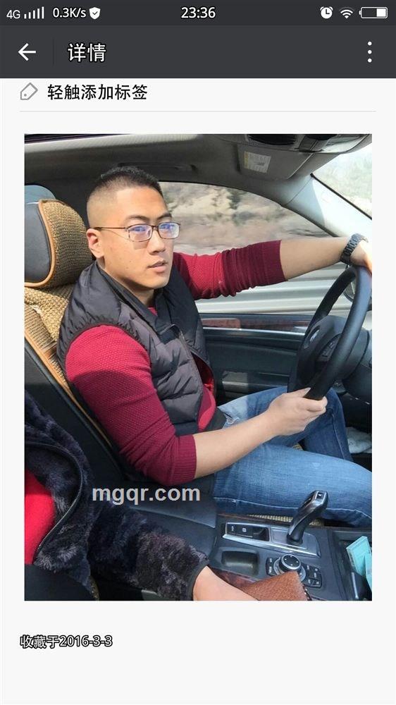 迈克尔广坤的头像