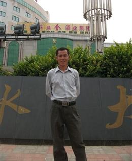 远在他市的头像