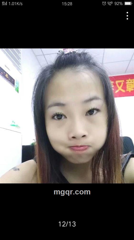 谋谋的头像