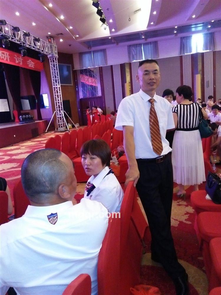 一把火烧出你的健康的头像