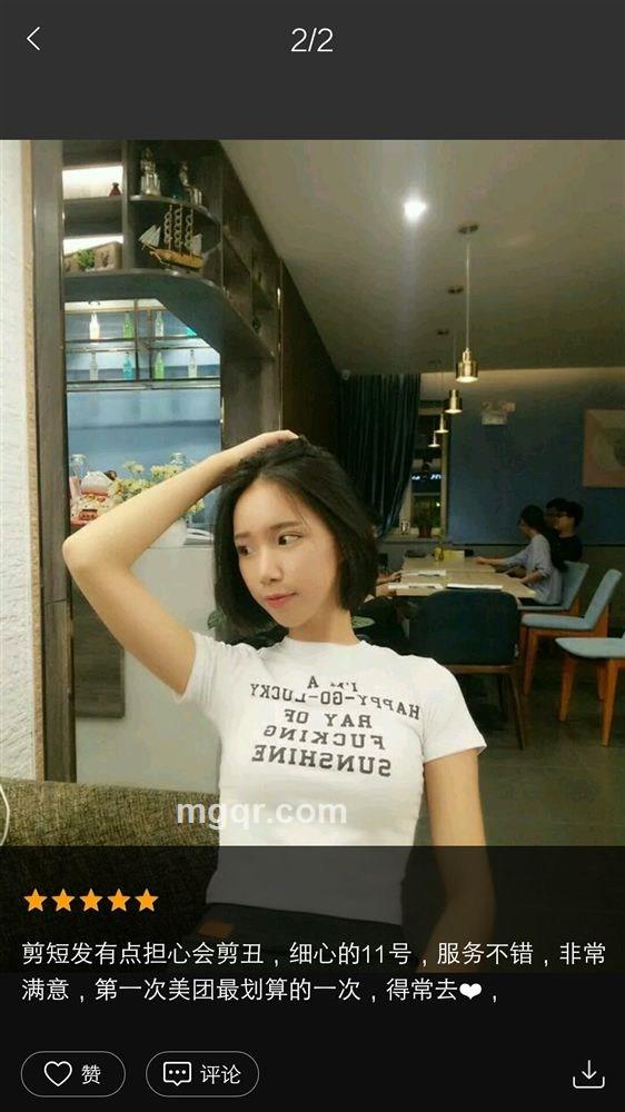 溜达溜达250的头像