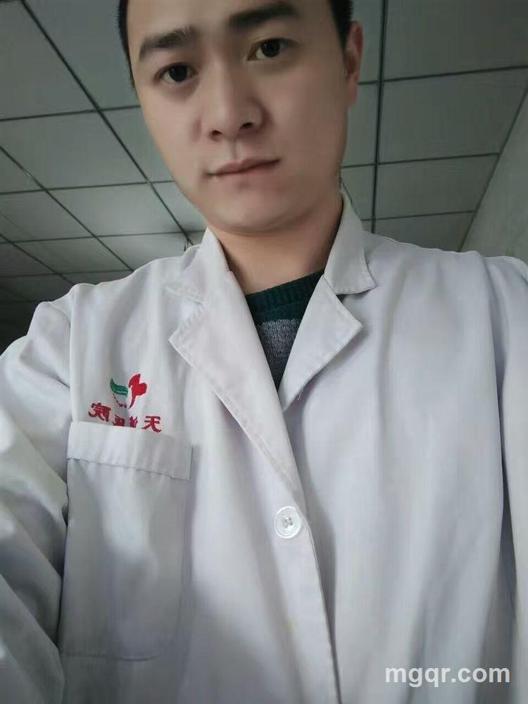 爱如潮水的头像