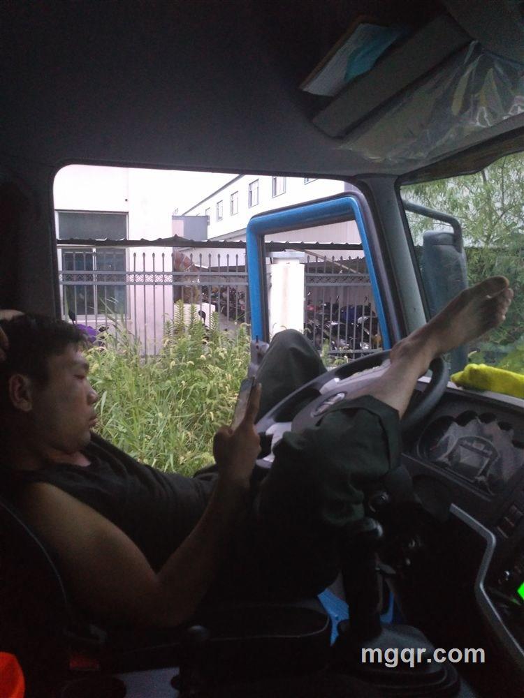 差不多先生的头像