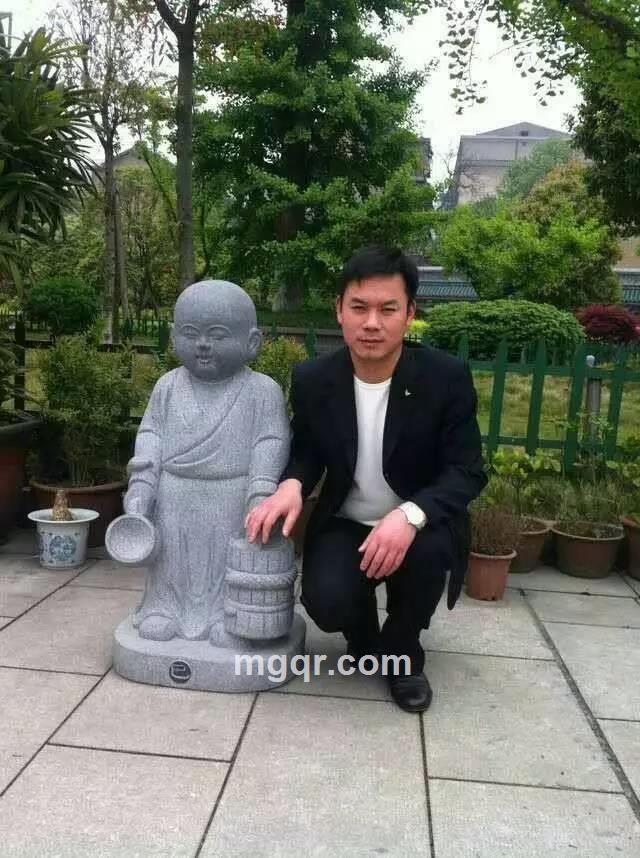 爱已停机2010的头像