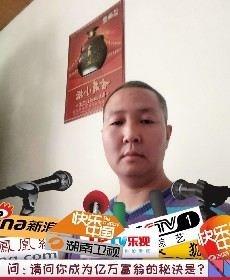 有缘千里来相会的头像