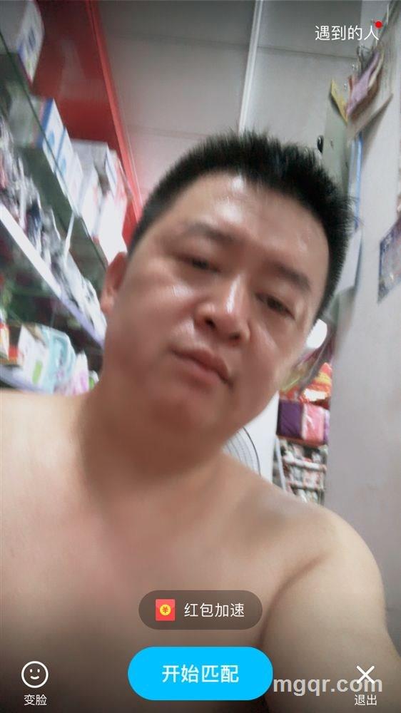 单身父亲的头像