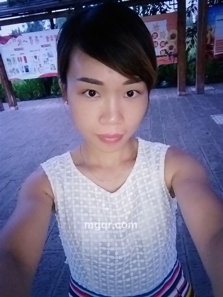 梅子