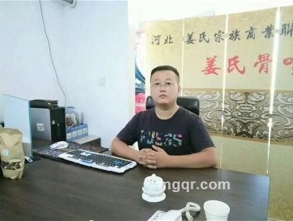 喵了个咪额的头像