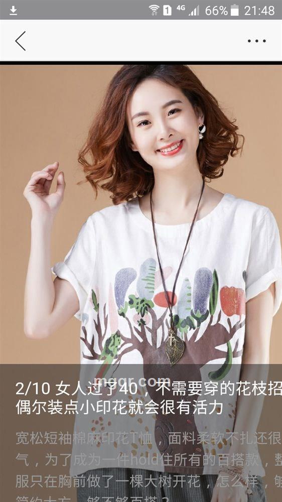 Maggie Ai的头像