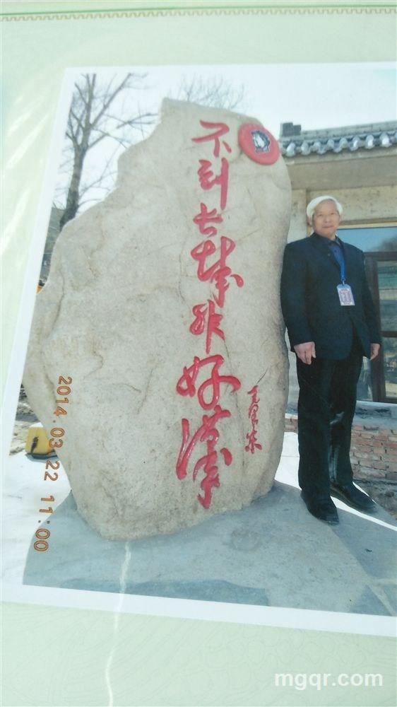 黄土情的头像